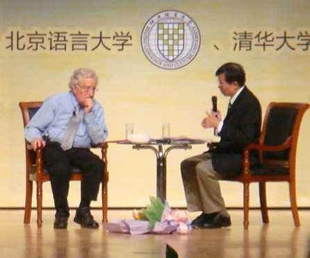 http://globalvoicesonline.org/wp-content/uploads/2010/08/Chomsky-Talk.jpg