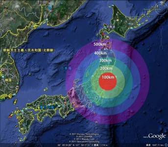 http://globalvoicesonline.org/wp-content/uploads/2011/03/fukushima_radius-343x300.jpg