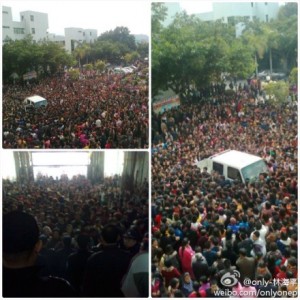 Thousands of people blocked the entrance of an express road. Photos widely circulated in Weibo.