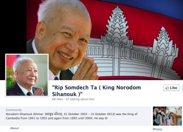 RIP Norodmo Sihanouk