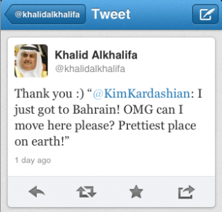 A screen shot of @khalidalkhalifa's RT of Kim Kardashian