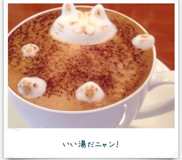 3D декорация на кафе