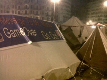 Tents put up at Tahrir Square last night in preparation for today's [June 30] anti-Morsi protests in Egypt. Photograph shared by @JanoCharbel on Twitter