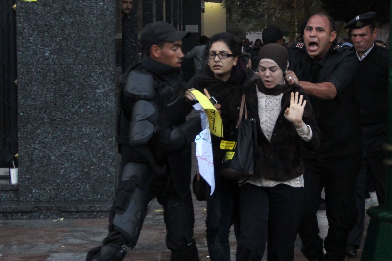 Egyptian arrests