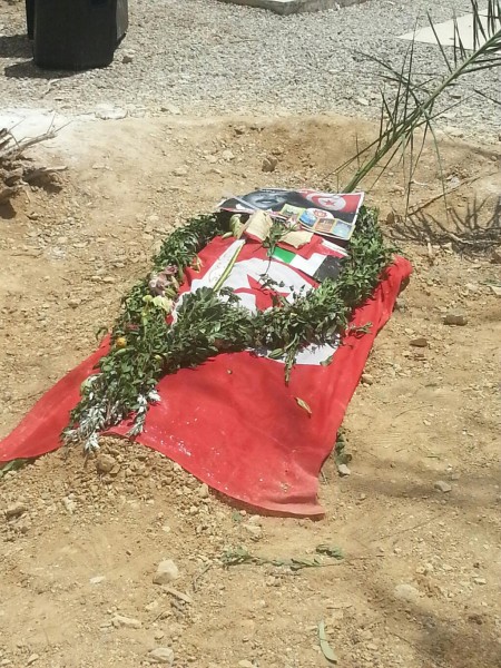 Mohamed Brahmi Laid to Rest on July 27. Photo Credit: Lilia Blaise