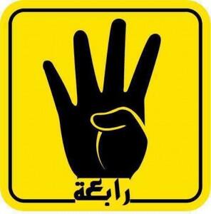 Rabia banner, via @Rassd_Now