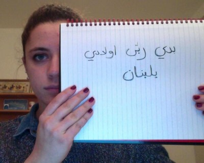 "I want to raise my kids in Lebanon"@safran3 #notamartyr #Lebanon pic.twitter.com/P9HPYiClN2