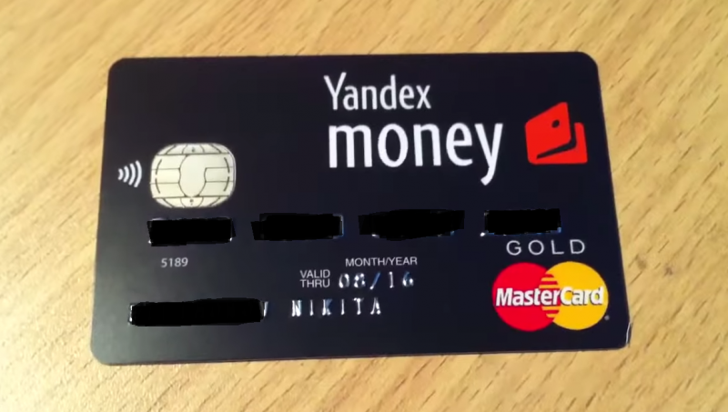 A Yandex.Money credit card. YouTube screenshot.