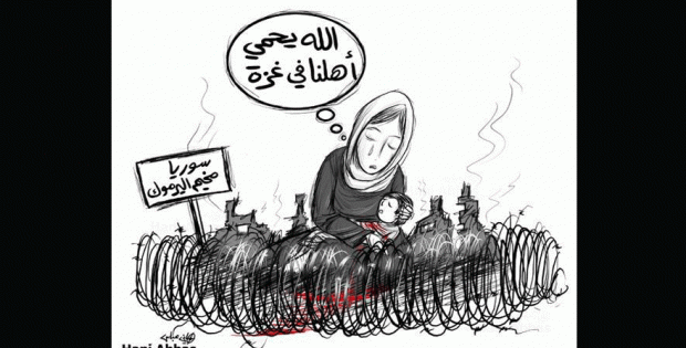A mother with a child on her lap in devastated Yarmouk camp, Syria, cries “God protects our family in Gaza”, by artist Hani Abbas. Source: the artist's facebook page