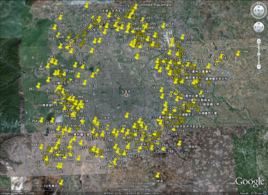 Wang Jiuliang's map on rubbish sites around Beijing city. 