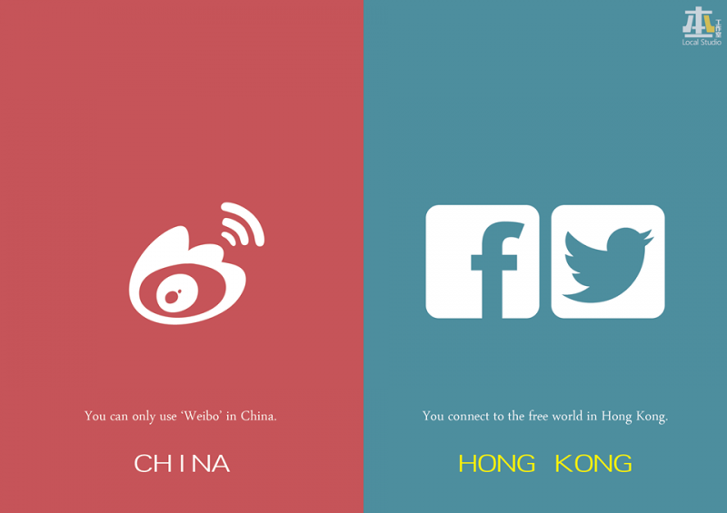 Facebook and Twitter are available in Hong Kong. 