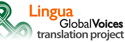 Лингва лого