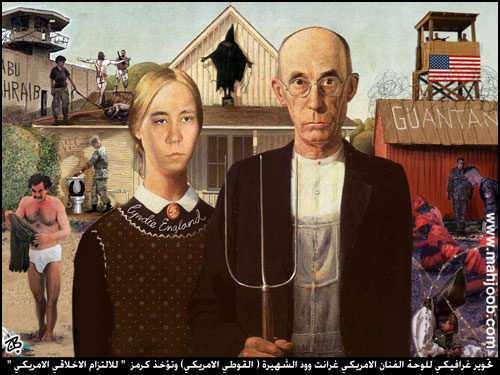 A Modified American Gothic