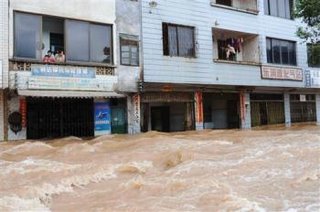 Фотографија од поплавите во Кина