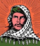 Sourced from Popular Front for the Liberation of Palestine website