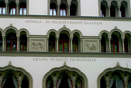 Фасада од зграда во Будимпешта