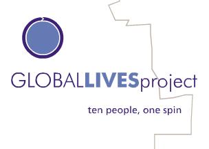 Лого на проектот Глобални животи