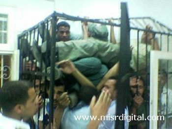 Crowded Cell 