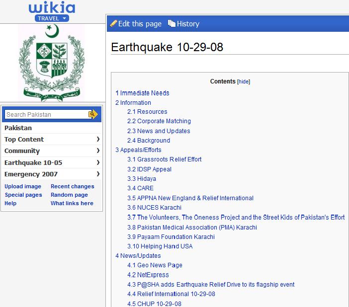 Wiki Pakistan page