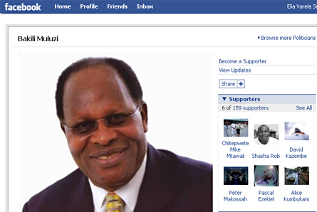 Фрупа на Фејсбук на Бакили Мулузи
