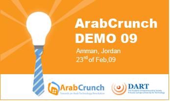 arabcrunch-demo-9-logo-small-size