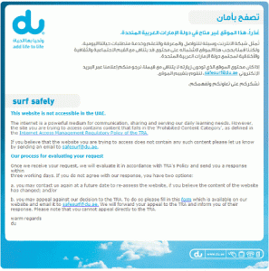 A photograph of the Du censorship message 