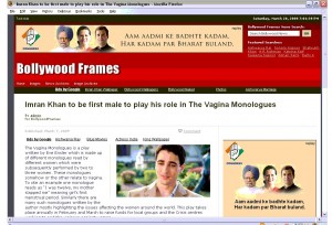 Inserzione di candidati al Parlamento su <i>Bollywood Frames</i>, noto blog d'intrattenimento.