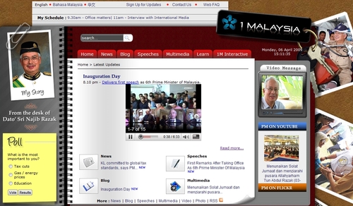 Personal website of Prime Minister Dato’ Sri Mohd Najib Tun Razak