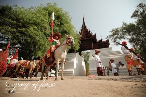 Celebración del 150 aniversario de Mandalay