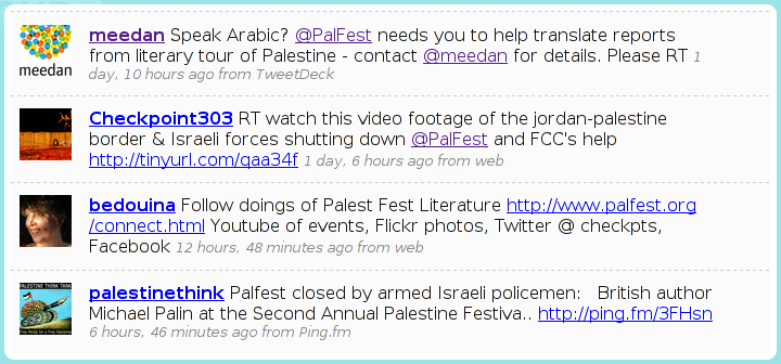 ردود الأفعال عن مهرجان فلسطين على تويتر