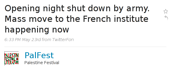 Palfest first tweet about the Israeli harassment to the festival