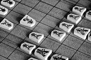 'Shogi Game' by Flickr user thrig