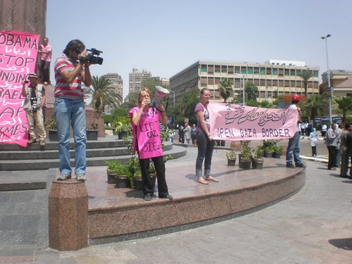 Dimostrazione svoltasi davanti all'Università del Cairo