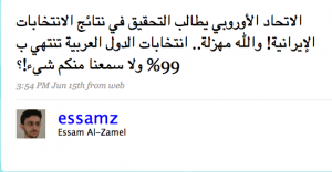 A screenshot of Al Zamel's tweet