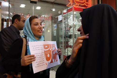 Donne ed elezioni in Iran