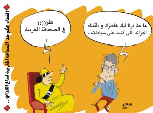 Abass con Gheddafi, vignetta di Saad Jalal