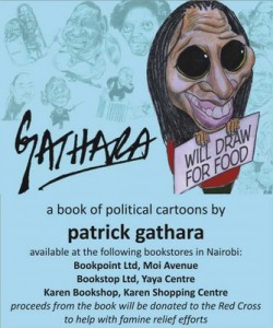 A self titled Cartoon book by Gathara