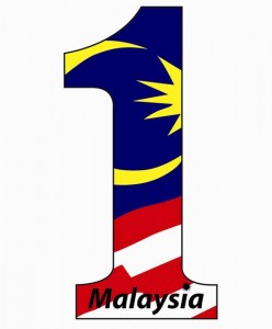 The 1Malaysia logo