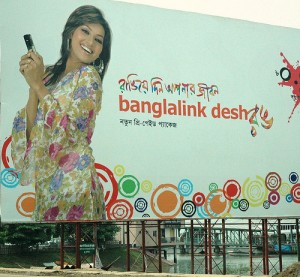  Banglalink cell phone excitement in advertisement, Dhaka, Bangladesh, by Wonderlane (Creative Commons)