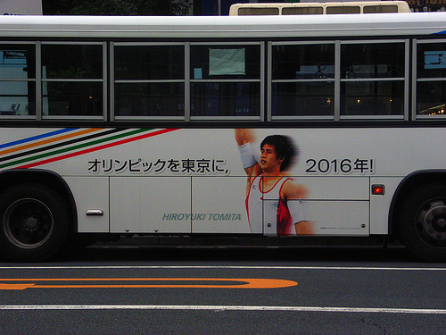 'tokyo attracts the Olympics in 2016' by Flickr user sekihan