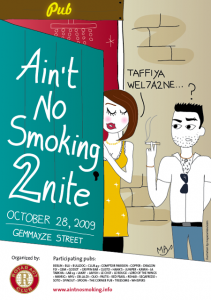 Ain't No Smoking 2nite Poster