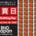 Buy Nothing Day Japan