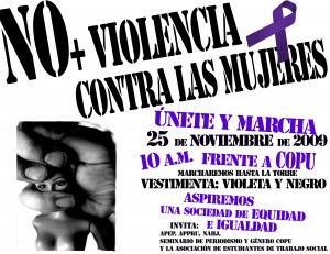 Afiche de la marcha en contra de la violencia en la Universidad de Puerto Rico. Publicado con permiso de los organizadores.
