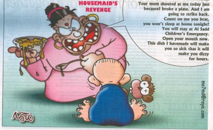 Cartoon published in Gulf Times Nov. 22 2009