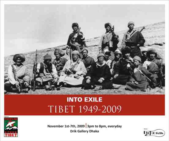 Affiche de lexposition photographique sur le Tibet
