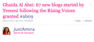 Amira Al Husseini avutiwa na idadi ya wanablogu wa Yemen