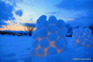 Snow Ball under Sunset