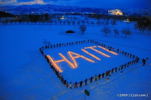 HAITI Solidarity