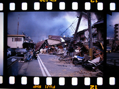 Photo from the Great Hanshin Earthquake by Flickr user mah_japan