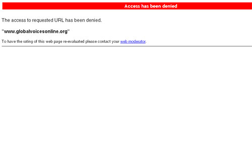 Screenshot of Global Voices website being banned in Myanmar